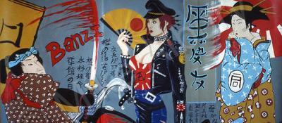 Mikes Art - Kabuki Soap Opera - Acrylic On Canvas