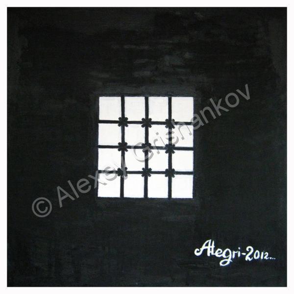 Fantasy - White Squares In A Black Square - Oil Canvas