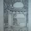 Temple - Pencilshed Paintings - By Neeta Jhamnani, Indian Miniature Painting Artist
