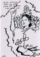 Mamota Banerjee - Add New Artwork Medium Drawings - By Debjay Misra, Figaretive Drawing Artist