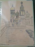 Early Work - Bay - St Petersberg  2011 - Watercolour