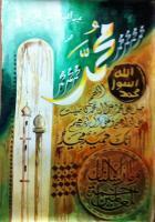 Painting By Artistic Pakistan - Colors Paintings - By Shahid Sheikh, Painting Painting Artist