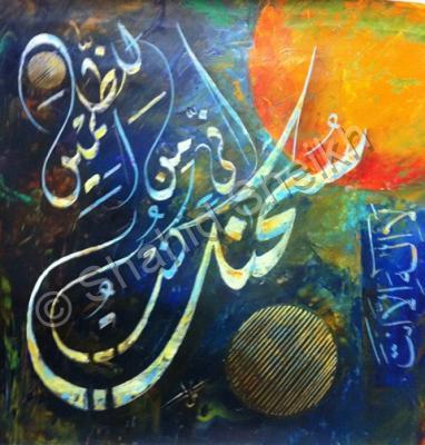 Painting - Painting By Artistic Pakistan - Colors