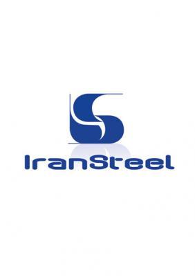 Logo - Iransteel Logo - Digital