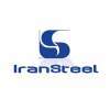 Iransteel Logo - Digital Other - By Niloufar Tehrani, None Other Artist