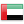 Al Ain City, United Arab Emirates