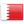 Madinat Hamad, Bahrain