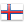Hoyvik, Faroe Islands