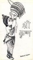 Krishna - Marker Pen  Paper Drawings - By Rahul Insan, Black And White Drawing Artist