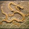 Dragon Chino - Mixta Sculptures - By Jos Manuel Solares, Relief Sculpture Artist