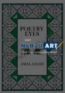 Book-Cover - Poetry Eyes - Digital