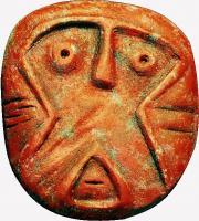 Pre-Colombian Carvings - Primitive Mask - Hydrostone