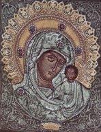 Mother Of God From Kasan - Textil Other - By Margaret Atanasova, Gobelin Other Artist