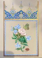 Flower In Illumination Frame - Gouache Watercolor Paintings - By Farzaneh Ebadifard, Persian Miniature Painting Artist