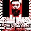 Ai Weiwei - Abstrakt Mixed Media - By Lothar Falk, Add New Artwork Style Mixed Media Artist