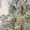 Immeasurable Existence As The Light - Ink Chinese Color Paintings - By Wong Tsz Mei, Chinese Painting Painting Artist