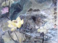 Lotus Landpart 4----A Wild Goose In The Lotus Pond - Ink Chinese Color Paintings - By Wong Tsz Mei, Chinese Painting Painting Artist