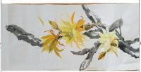 Eppie - Sumi Ink Water Color Paintings - By Kayo Beach, Sumie Painting Artist