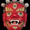 Tibetan Chokyong Demon Protector Mask - Artists Sculpting Medium Other - By Mark Obryan, Regional Stylized Other Artist