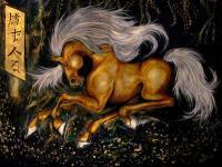 Mikes Art - Running Horse - Acrylic On Canvas