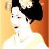 Geisha In Autumn - Printed On High Gsm Paper Digital - By Lee Glover, Collage Digital Artist