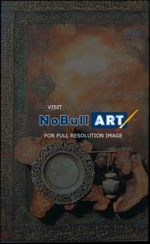 Artist - Holy Islamic Callygrhpy-No2- - Wood Copper Bronze