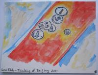 Beijing  2011 - Watercolour Drawings - By Ann-Claire Herrmann, Free Sketch Drawing Artist