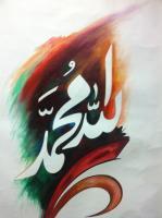 Painting - Painting By Artistic Pakistan - Colors
