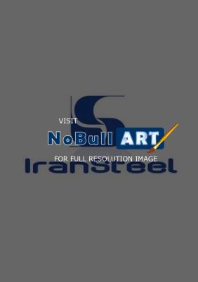 Logo - Iransteel Logo - Digital