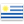 Minas, Uruguay